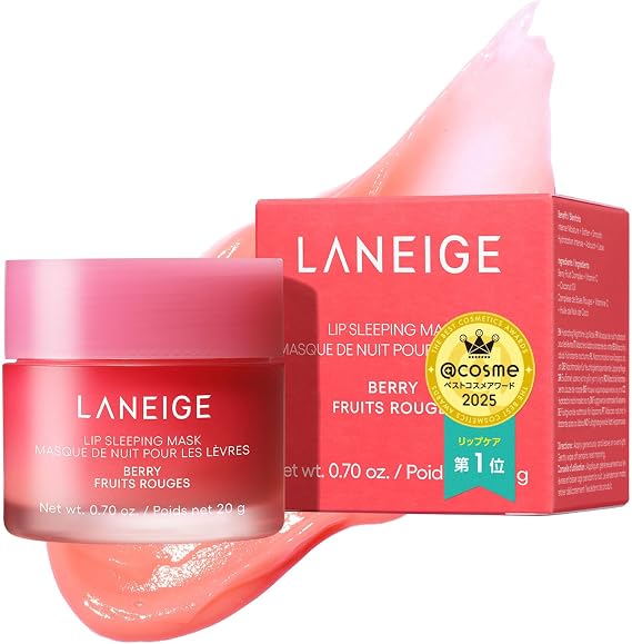Laneige Lip Sleeping Mask Berry 20g Lip Cream Lip Mask Lip Balm Lip Scrub Lip Pack Moisturizing Korean