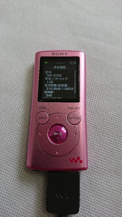 Sony Walkman E-Series 2GB Pink NW-E052/P