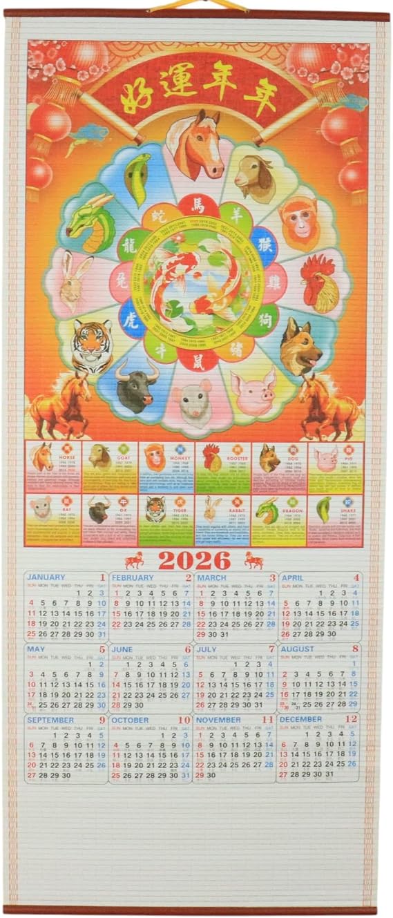 2026 Chinese Wall Scroll Calendar w/Picture of 12 Zodiac for the Year of the Horse