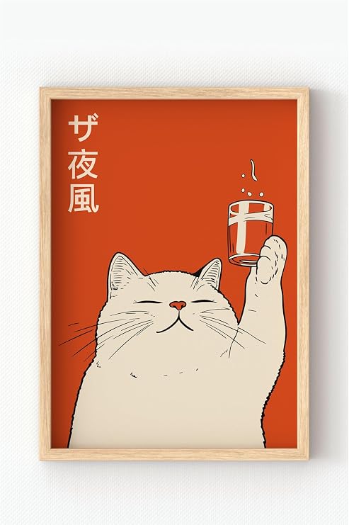 Ahşap Çerçeveli Kedi İllüstrasyon Tablo – Turuncu Tonlarda Eğlenceli Modern Dekoratif Poster Turuncu 30 x 40