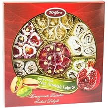Tuğba Nuts Pomegranate Turkish Delight with Pistachios 430 Gr (TURKISH DELİGHRT)