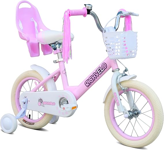 Kids Bike, Kids' Bicycle with Training Wheels | Kids' Bicycle with Training Wheels and Backet, Front V-Brake & Coaster Brake