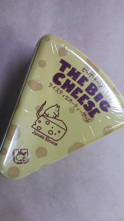 Big Cheese Japanese Version