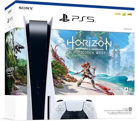 PlayStation 5 Horizon Forbidden West 同梱版 CFIJ-10000