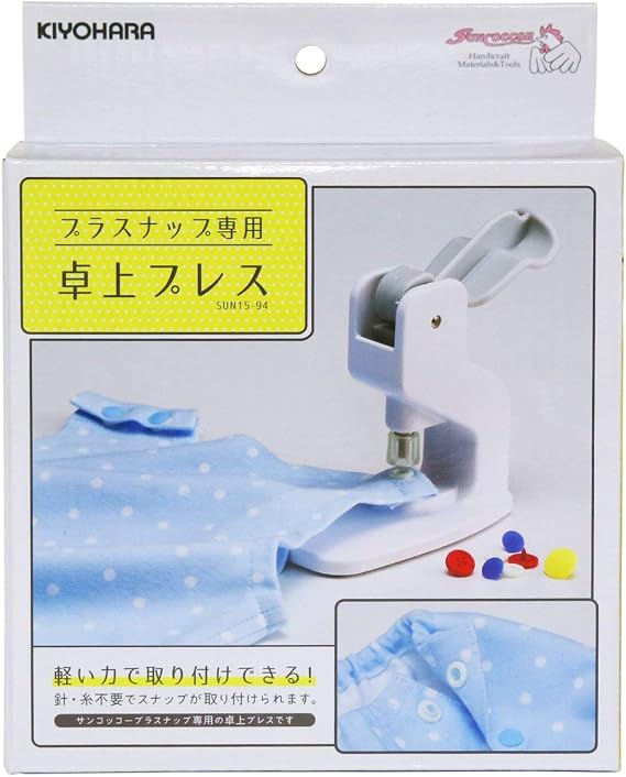 KIYOHARA sankokko- Plus Snap For Tabletop Press SUN15 94 , multi