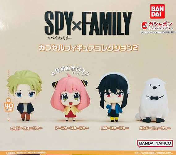 GASHABOX SPY x FAMILY Capsule Figure Collection 2 Complete Set of 4 Types