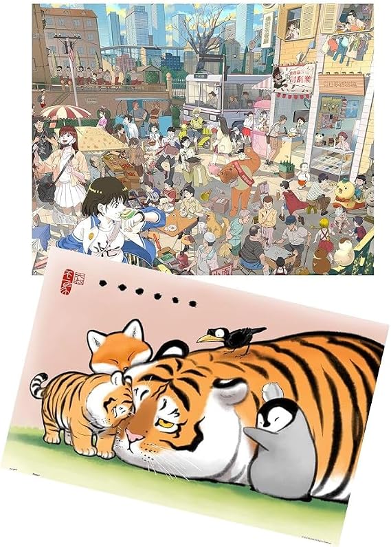Pintoo - Two Plastic Jigsaw Puzzles Bundle - Pintoo Imagination Series 2000 Piece - Maiya - Dreams Come Challenge and 600 Piece - Alexander The Fat Tiger - Just a Hug [H2310+H2867]