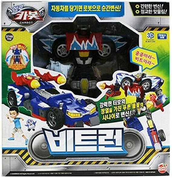 Season 3 Beatrun Transformer - Korean Animation Robot Character + SuperDaddy Highlighter (Gift)