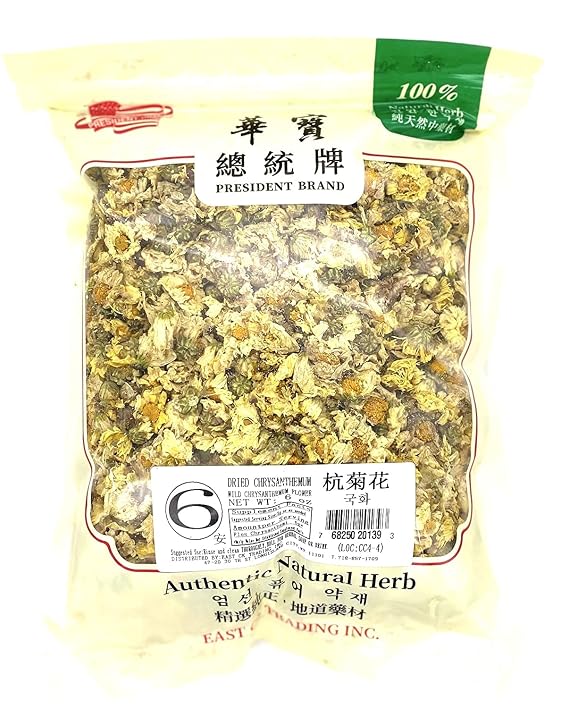 Greenlike DRIED CHRYSANTHEMUM Wild Cbrysanthemum Flower 6oz