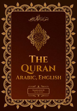 The Quran: Arabic, English