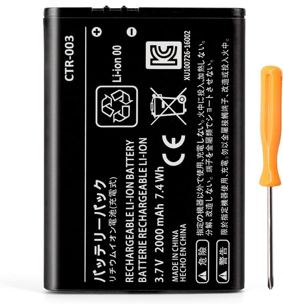 Replacement 3DS 2DS Battery: CTR-003 Compatible with for Nintendo Old 3DS