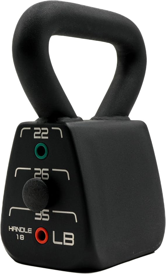 PowerBlock Pro Adjustable Light Kettlebell, 18-35 lb. Weight Set