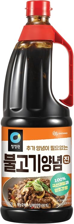 Pulkoki Noodle for Commercial Use, Sweet Mouth, 4.4 lbs 2 kg Seasoning, Pot, Pot, Pulkoki Pot, Korean Food, Roasted Meat, Vegetables, Fried Rice