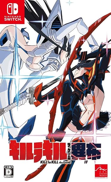 Kill la Kill The Game: IF (Multi-Language) (Non-US Version)