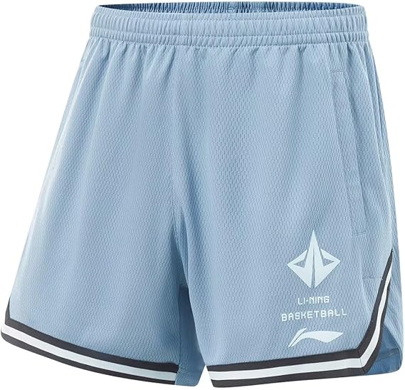 LI-NING Jimmy Butler Professional Basketball Series Men's Cool Quick Drying Loose Shorts AAPV033