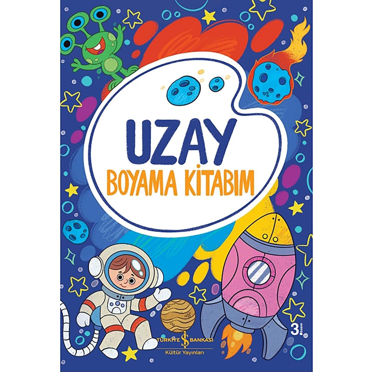 Space - My Coloring Book Paper Cover – December 7, 2023