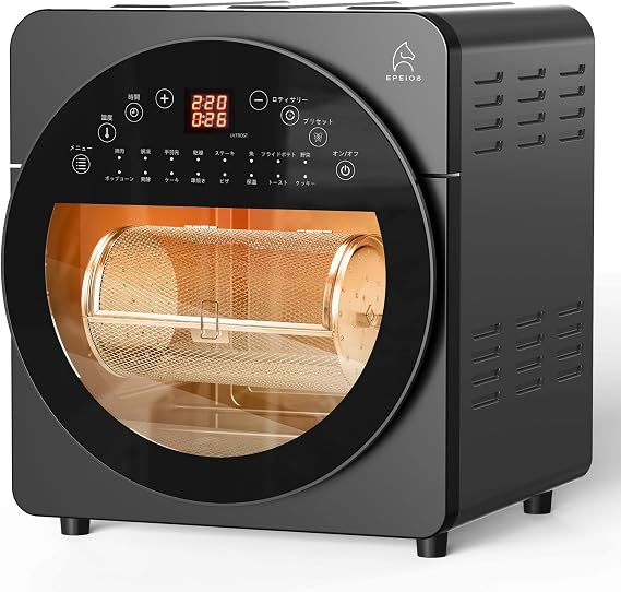 Epeios Non-Fryer, Non-Fry Oven, Air Oven, 14L Large Capacity, 360° Air Circulation Technology, Rotisserie Function, One Multi-Role, Oil-Free, Calorie Cut, Fried Food, Fried Potatoes, Grill Cooking
