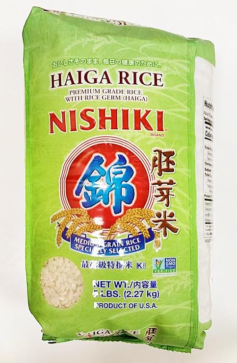 Premium Rice with Rice Germ, Medium Grain, 5 lbs, USA Grown