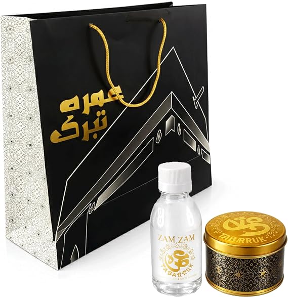 Large Black Gift Bags with Handles, Include Umrah Travel Bag with Zamzam Water Bottle and Jar, Hajj and Umrah Travel Kit, Islamic Gift Set for Men & Women, Mecca Madinah Souvenir for Muslim Travelers