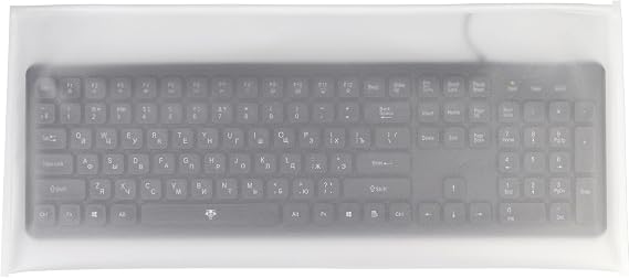 Keyboard Dust Cover, Universal PC Computer Desktop Keyboard Skin Protector Cover by SZBRO (20W x2H x9D)