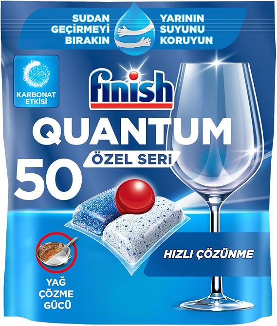 Finish Quantum Essential, 50 Tablet