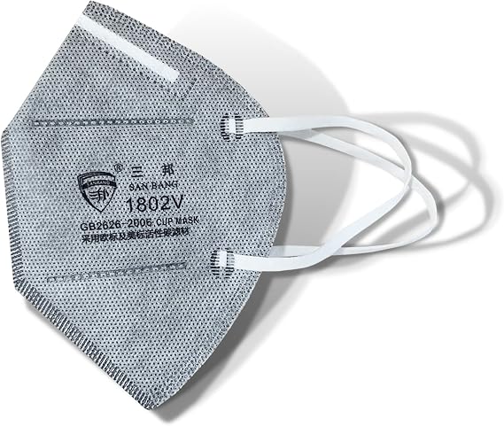 6 Layer Protective Face Mask With Activated Carbon - Elastic Ear Loop 10 Pack
