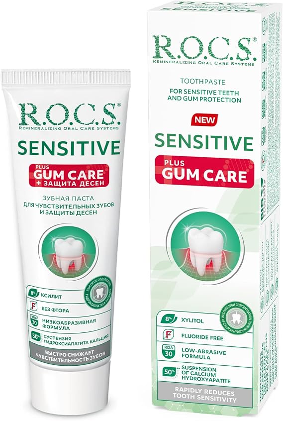 ROCS Sensitive Plus Gum Care Chlorophyll Toothpaste, 94Gr