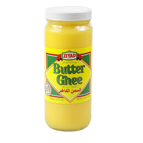 Ziyad Pure Ghee Clarified Butter - 14oz - Rich Buttery Flavor & Creamy Texture - Butter- Ideal for Paleo/Keto Diets, Frying, Sauteing, Baking & Coffee