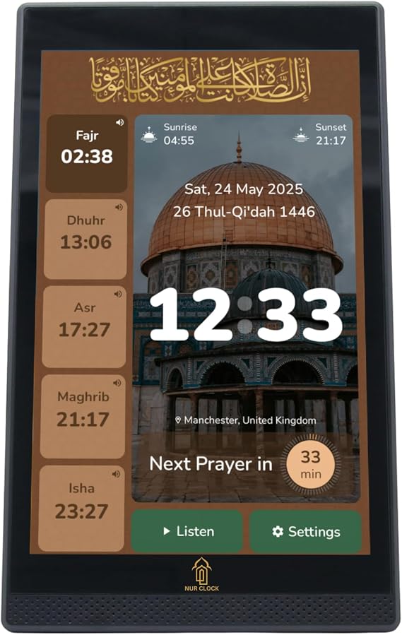 10" Islamic Athan Clock with Quran & Azkar, Hijri Date, Scheduling, Multiple Calculation Methods, Touchscreen, WiFi & Offline Mode – Arabic, English & Urdu (Black)