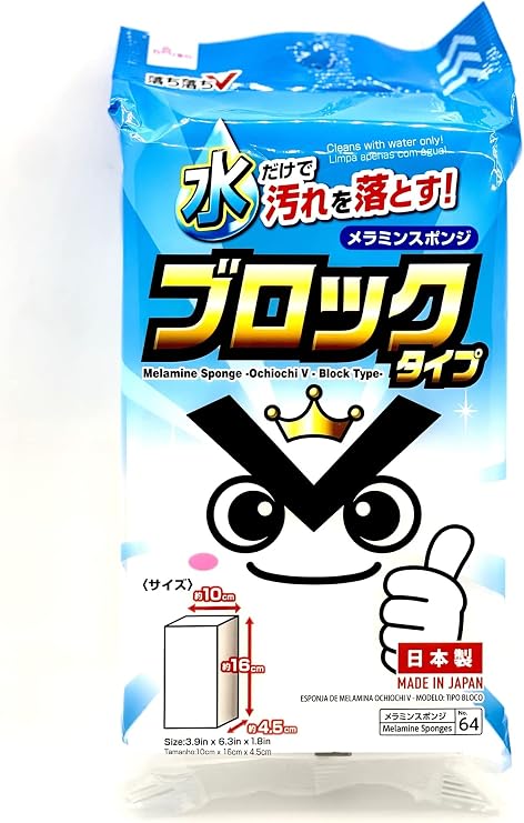 1 PC XL Block Magic Eraser. Highly Recommended Extra Durable Melamine Foam. Miracle Cleaning Eraser gets The Job Done. Melamine Sponge Bulk Sized. Extra Thick Magic Cleaning sponges for Tough Jobs.