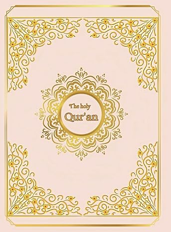 the holy quran english translated version: pink quran english version