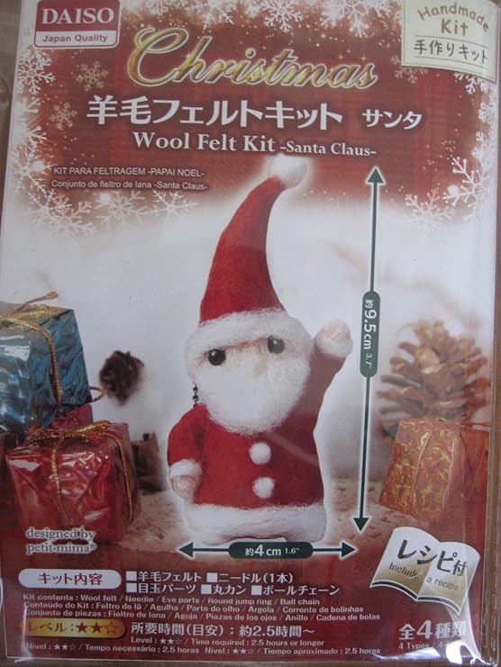Needle Felting Kit Santa Claus by Daiso Japan