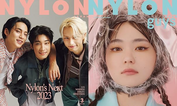 NYLON JAPANナイロン ジャパン 2023年 3月号 雑誌 表紙：JUN、WONWOO、MINGYU（SEVENTEEN） / guys表紙：山田杏奈