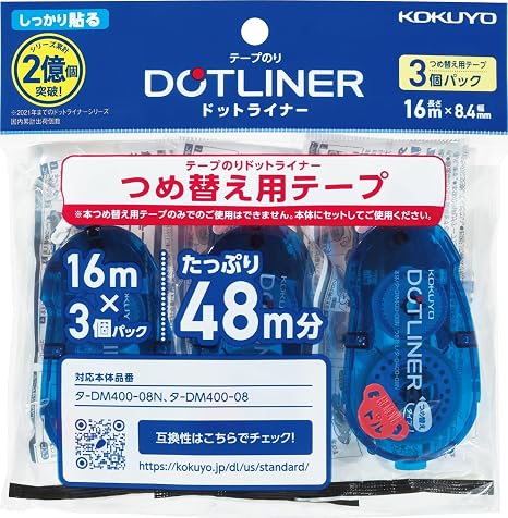 KOKUYO Glue Tape Refill for Scrapbooking, 3 Pack 52.5 Ft x 0.33 in Double Sided Tape Roller for Crafts, Blue Dot Pattern Tape Runner, Adhesive Scrapbook Supplies. (TA-D400-08NX3)