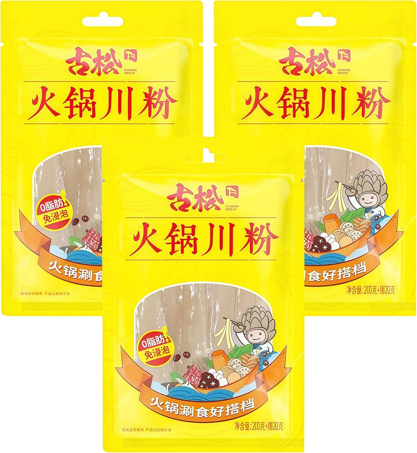 DAMAICHUHAI Sweet Potato Noodles,Wide Noodles,Rice Noodles,Sweet Potato Glass,Chewy and Elastic, Resistant to Overcooking and Not Easily Broken, 220g*3 Packs, 660g/23oz.