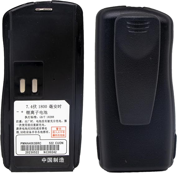 (2Pack) Replacement Battery for Mo'torola GP2000 GP2000s SP66 GP2100 CP125 AXU4100 VL130 P020 AXV5100 BC120 PMNN4046A PMNN4046 1800mAh