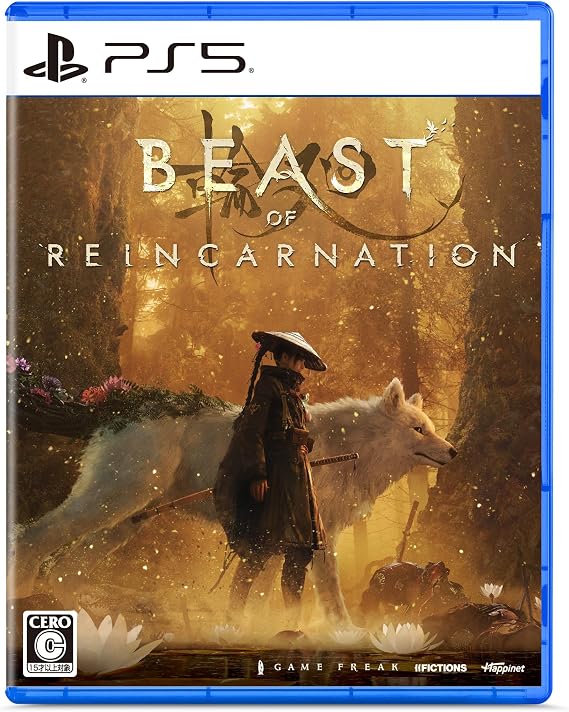 Beast of Reincarnation -PS5 特典 アイテム未定 同梱 & 特典プロダクトコード 封入