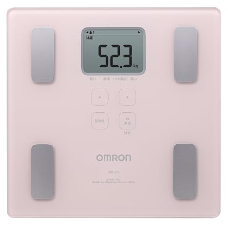 Omron HBF-214-PK Weight Body Composition Meter, Body Scan, Pink, Thin Design, 1.1 inches 28 mm Thick, Large Letter Display