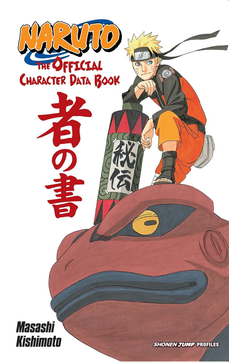 Naruto: The Official Character Data Book Kağıt Kapak – 5 Mart 2013
