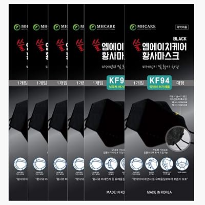 Pack of 6 Korea Black Disposable KF94_ Face Masks, Unisex, 4-Layer Filters Breathable Comfortable, Adjustable Strap, Nose Mouth Covering Dust Mask Made in Korea.