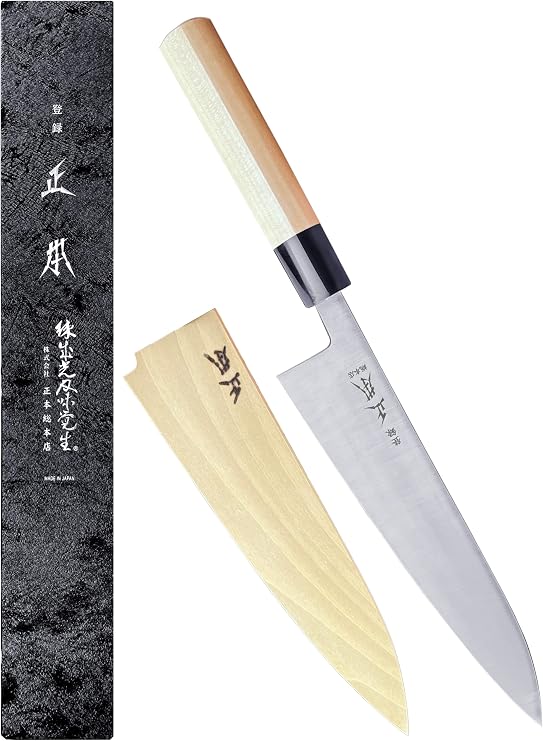 MASAMOTO KS Japanese Gyuto Chef's Knife with Sheath 8.2" (210mm) Made in JAPAN, Professional Kitchen Chef Knife, Ultra Sharp Japanese Carbon Steel Blade, Wood Wa Handle, Black Ferrule