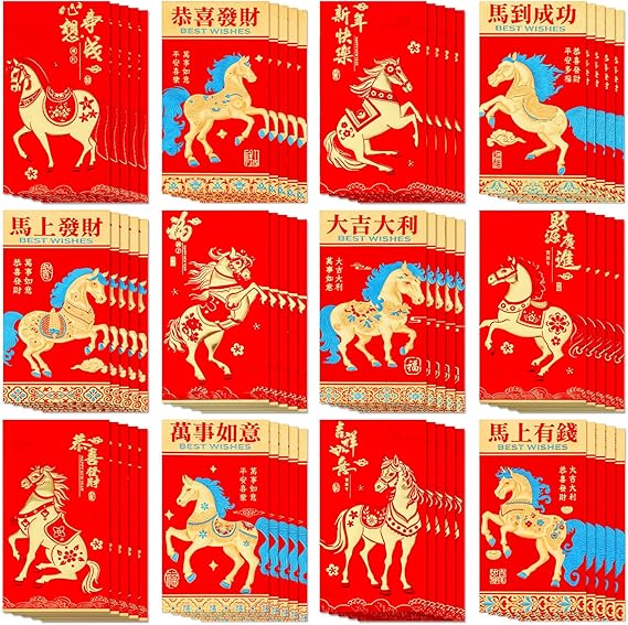 36 Pcs Chinese New Year Red Envelopes 2027 Year of the Goat | Gold Raised Foil, Thick Cardboard, Hong Bao, Lucky Money Red Pockets, Spring Festival, Lunar New Year Birthday Gift