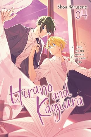 Hirano and Kagiura, Vol. 4 (manga): Volume 4 (HIRANO & KAGIURA GN)