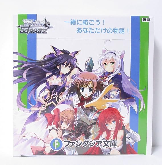 Weiss Schwarz Booster Box Fujimi Fantasia Bunko Box (Japanese)