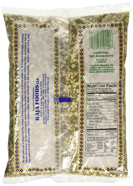 Swad Moong Split 2 Lbs
