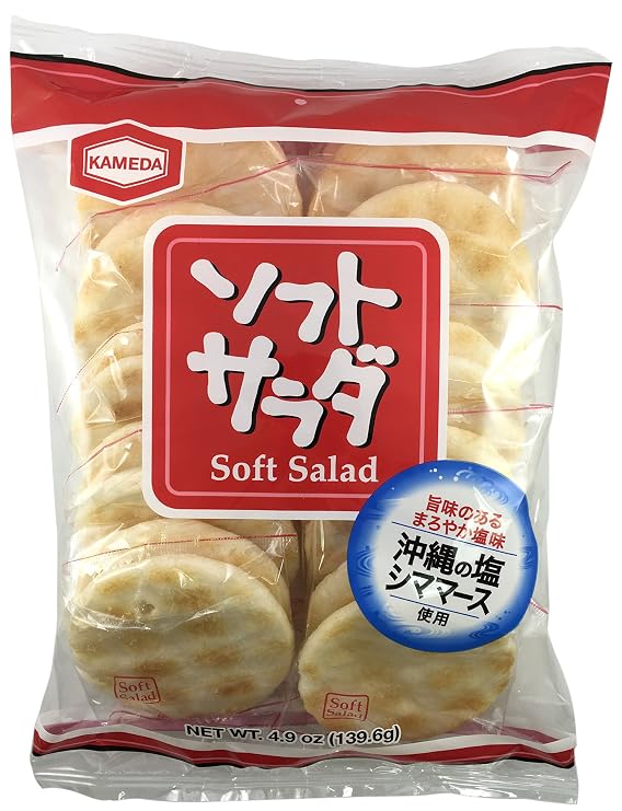 Kameda - Soft Salad Rice Crackers (Net Wt. 5.25 Oz.)