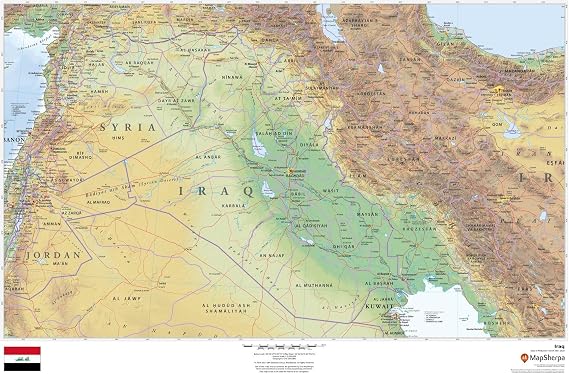 Iraq - 36" x 24" Laminated Wall Map