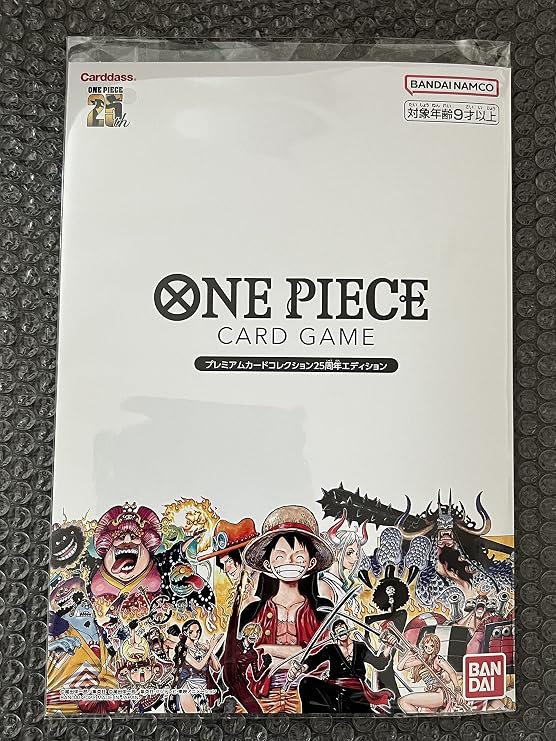 Bandai One Piece Card Game ROMANCE DAWN Premium Card Collection 25th Anniversary Edition