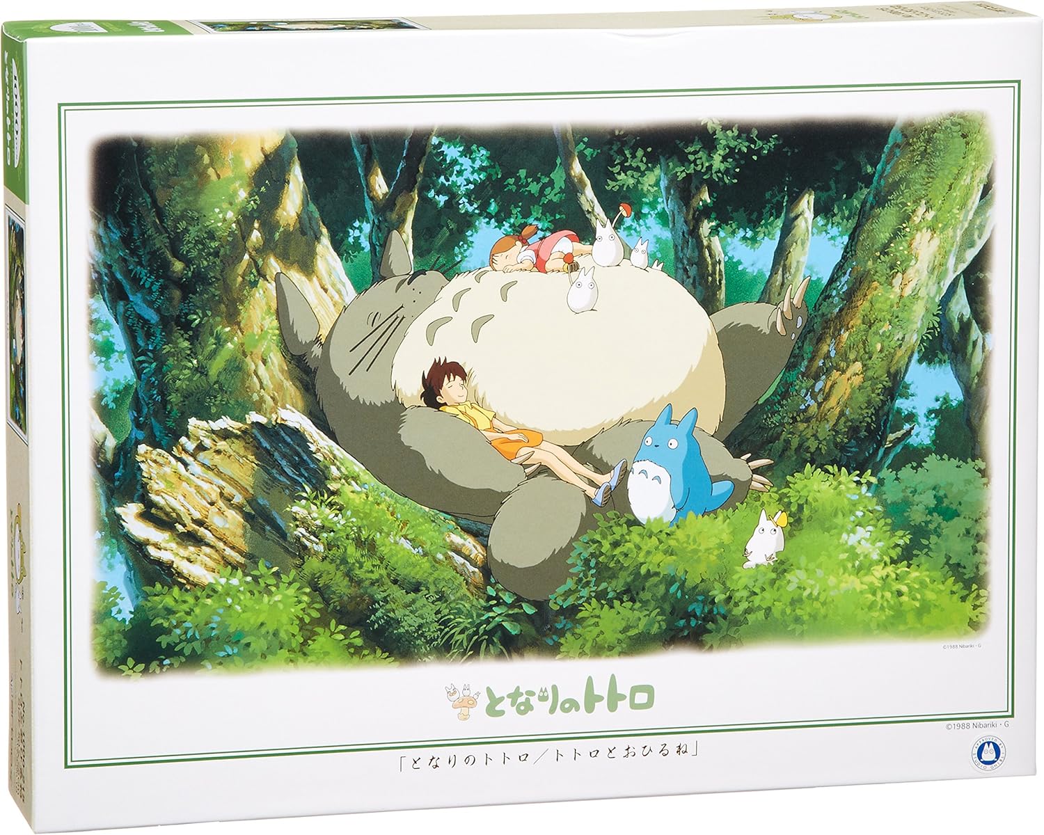 Ensky Ensky My Neighbor Totoro Sleeping on Tree Jigsaw Puzzle 1000 Pieces 1000-215 Puzzle