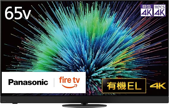 Panasonic 65V Type Organic EL TV 4K TV-65Z90B VIERA with FireTV, with Built-in Enabled Speaker, with High Brightness Organic EL Panel, 2025 Model